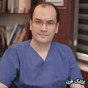 دکتر هومن یحیی زاده