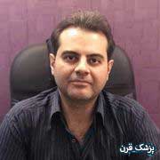 دکتر حامد رضا گودرزی