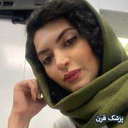 دکتر ساجده عرفانیان